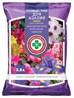 Грунт для азалий "Скорая Помощь" (2,5 л)