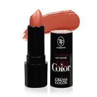 Помада для губ "BB Color Lipstick" тон: 102, капучино