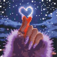 Алмазная вышивка-мозаика "Сердечко" (200х200 мм)