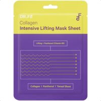 Тканевая маска для лица "Collagen Intensive Lifting " (23 мл)