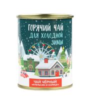 Чай чёрный "Горячий чай. Для холодной зимы" (60 г)