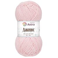 Пряжа "Джинс №105" (50 г; 135 м; светло-розовый)