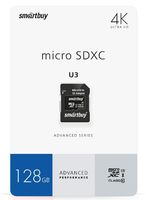 Карта памяти micro SDXC 128Gb Smartbuy U3 V30 A1 (с адаптером)
