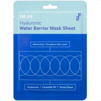 Тканевая маска для лица "Hyaluronic Water Barrier" (23 мл)