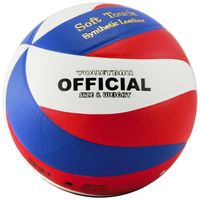 Мяч волейбольный Atemi "Rapid" (бело-красно-синий)