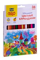 Набор карандашей цветных "Невероятные приключения" (36 цветов)