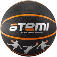 Мяч баскетбольный Atemi BB13 №7