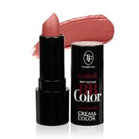 Помада для губ "BB Color Lipstick" тон: 111, натуральный