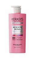 Бальзам для волос "Keratin Bond. Объём" (600 мл)