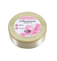 Декоративная атласная лента "№008" (2,5 см; 23 м; светло-бежевая)