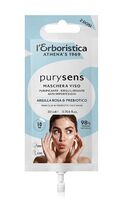 Маска для лица "Purysens Face Mask" (20 мл)