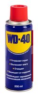 Смазочно-очистительная смесь "WD-40" (200 мл)