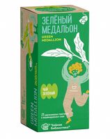 Чай зелёный "Зелёный медальон" (25 пакетиков)