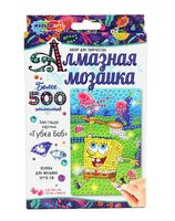 Алмазная вышивка-мозаика "Губка Боб" (100х150 мм)