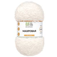 Пряжа "Махровая №001" (100 г; 420 м; белый)