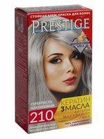 Крем-краска для волос "Vips Prestige" тон: 210, серебристо-платиновый