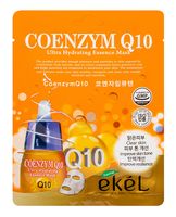 Тканевая маска для лица "С коэнзимом Q10" (25 г)