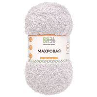 Пряжа "Махровая №901" (100 г; 420 м; серый)