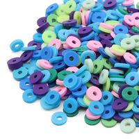 Бусины из полимерной глины "Колечки" (6 мм; синий микс)