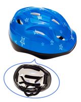 Шлем велосипедный "TK-8BL" (синий)