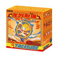 Фигурка-брелок "Loong Presents the Treasure"