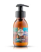 Молочко для тела "Ванильное небо" (100 мл)