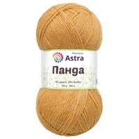 Пряжа "Панда №295" (100 г; 240 м; охра)