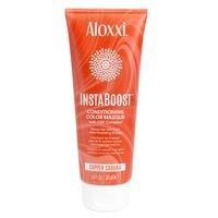 Тонирующая маска для волос "Colour Masque Copper" тон: рыжий