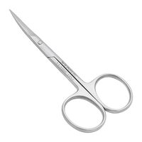 Ножницы для кутикулы "62000/2"