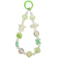 Брелок "Фруктовый лёд"