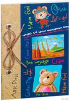 Тетрадь для записи иностранных слов с клапанами. Медвежата