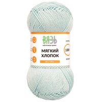Пряжа "Мягкий хлопок №515" (50 г; 170 м; светло-голубой)