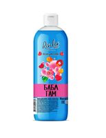 Пена для ванны "Бабл гам" (1 л)