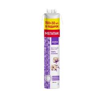 Ватные диски "Мегапак" (150+30 шт.)