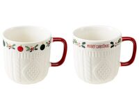 Кружка ''Новогодняя" (345 мл)