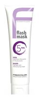 Тонирующая маска для волос "Flash Mask" тон: фиолетовый