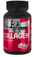 Биологически активная добавка "Collagen, Vitamin C" (120 капсул)
