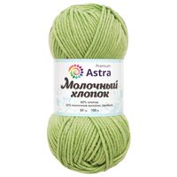 Пряжа "Молочный хлопок №53" (50 г; 100 м; светлый салат)