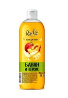 Пена для ванны "Банан и персик" (1 л)