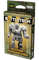 BattleTech. Колода инициативы (дополнение)