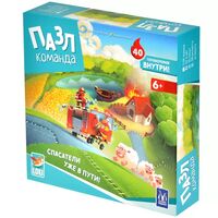 Пазл-команда