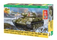Сборная модель "Советский средний танк Т-34/76 1942 г" (масштаб: 1/35)