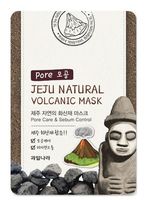 Тканевая маска для лица "Jeju Natural Volcanic Mask" (20 мл)