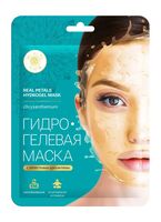 Маска для лица "С лепестками хризантемы" (30 г)