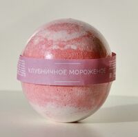 Бомбочка для ванны "Клубничное мороженое" (120 г)