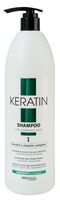 Шампунь для волос "Keratin shampoo" (1000 мл)