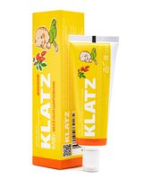 Зубная паста детская "Весёлый шиповник, без фтора" (40 мл)