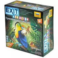 Exit Квест для детей. Приключение в джунглях