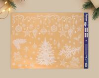 Наклейки для окон "Яркий праздник Новый год" (500х700 мм)