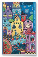 Тетрадь для записи иностранных слов. Звездный берег